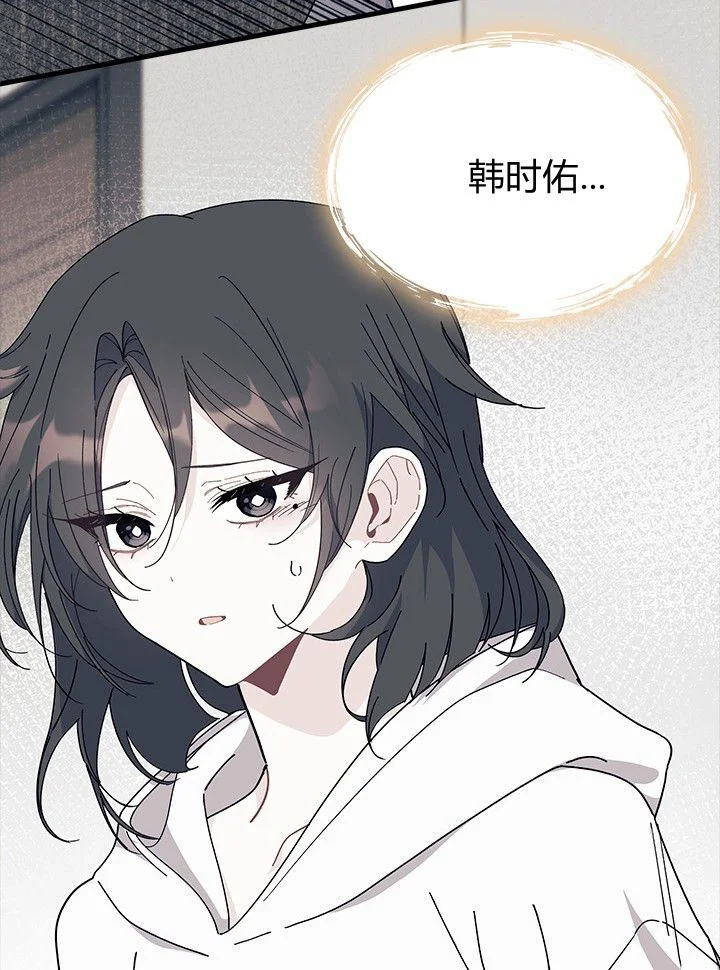 第231页