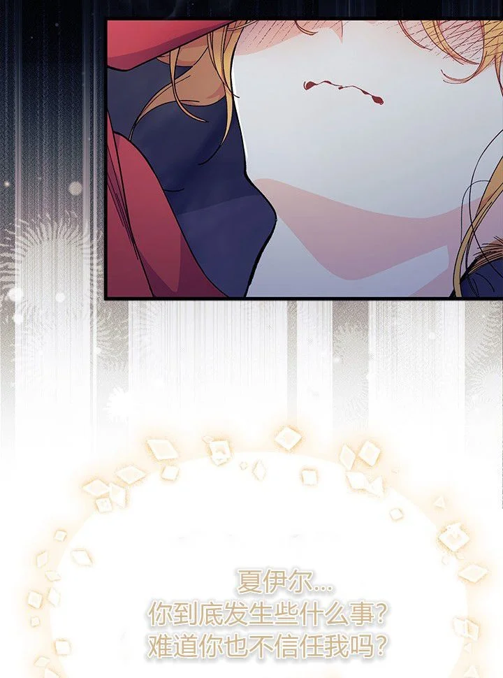 第237页