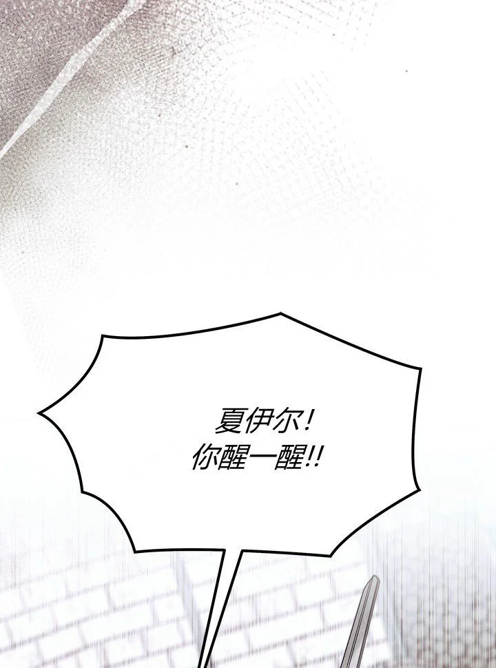 第297页