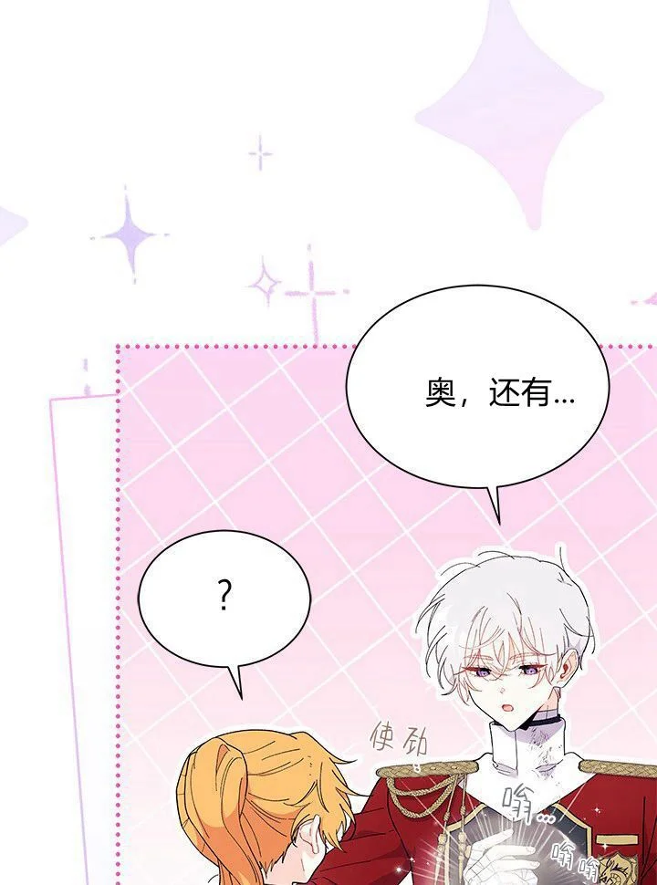 第204页