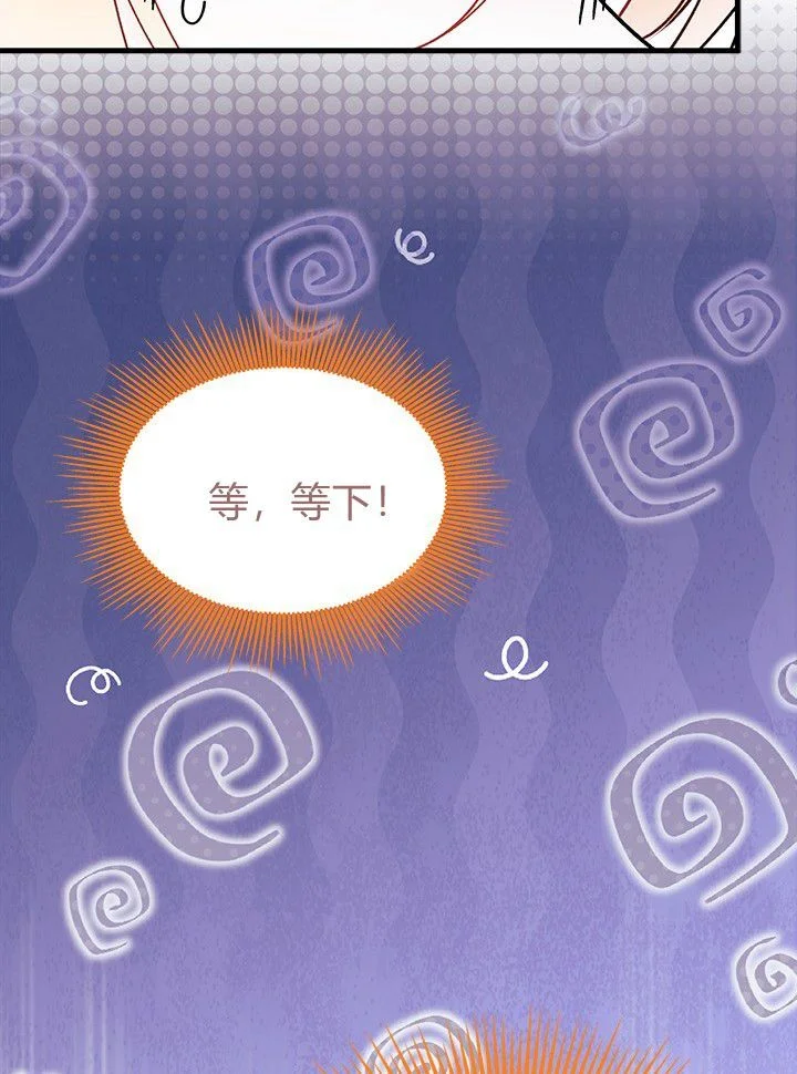 第231页