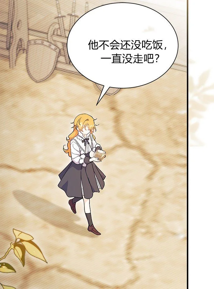 第306页
