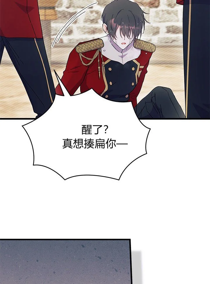 第168页