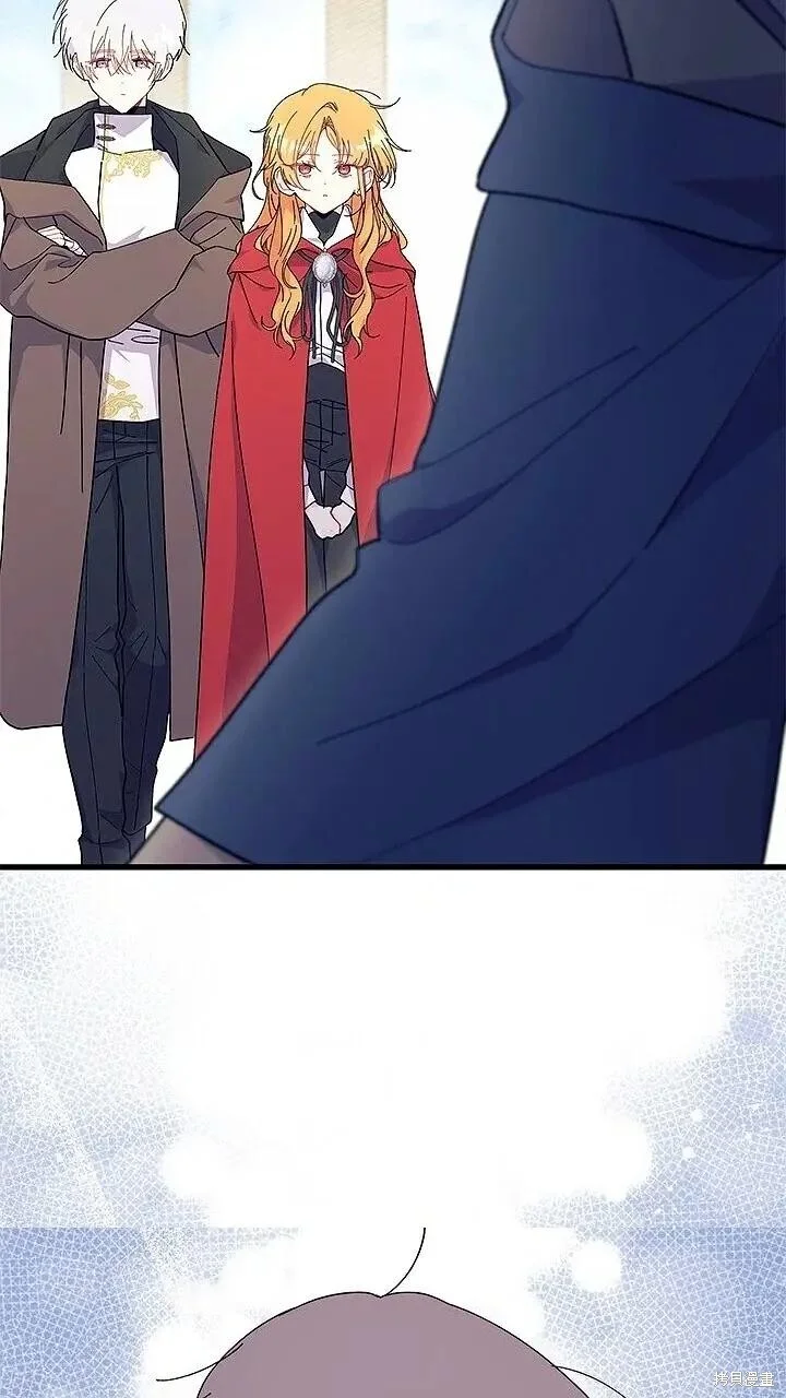 第210页