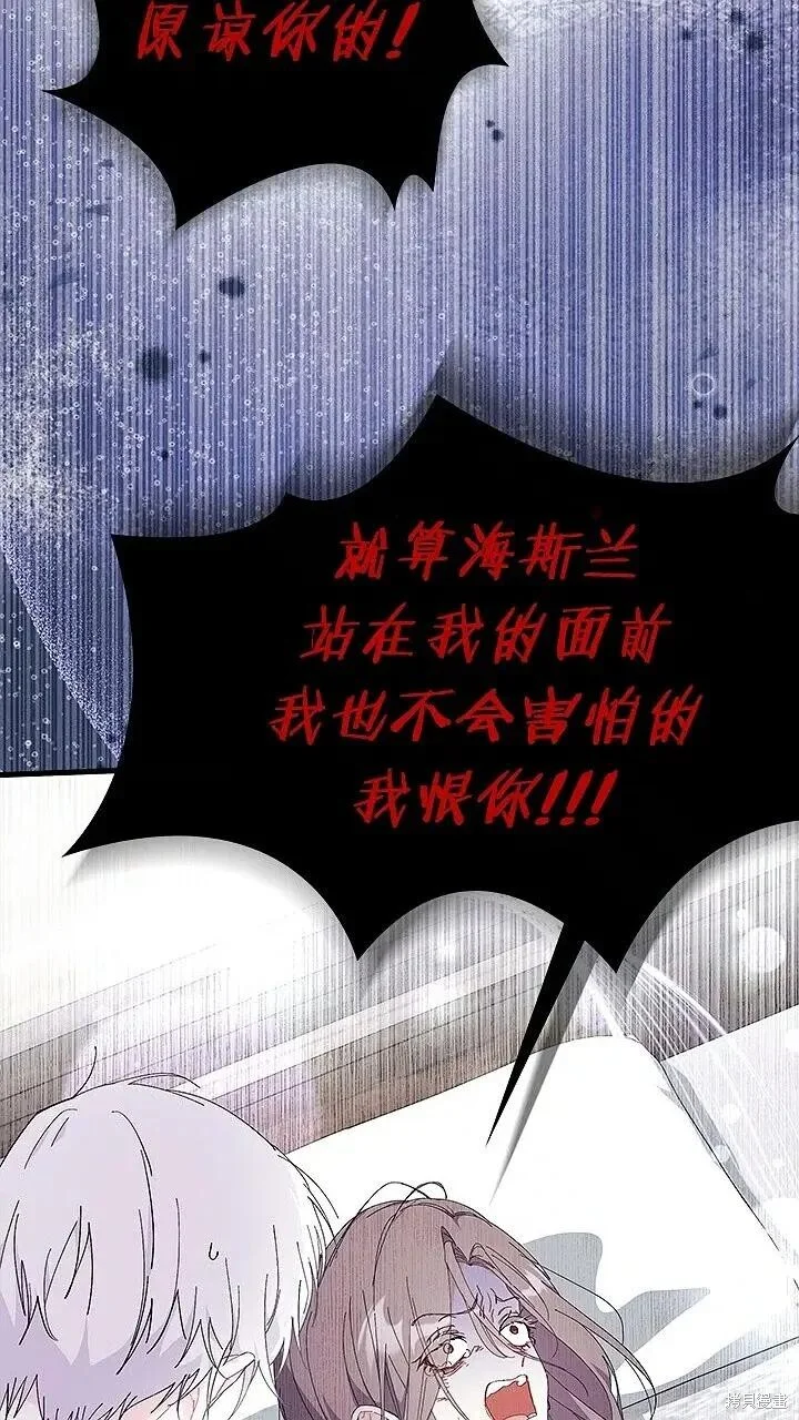 第243页