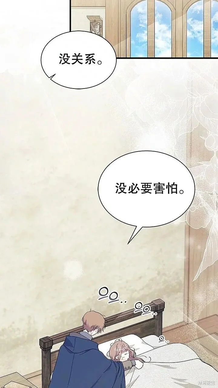 第204页