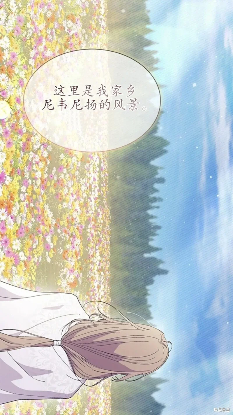 第252页