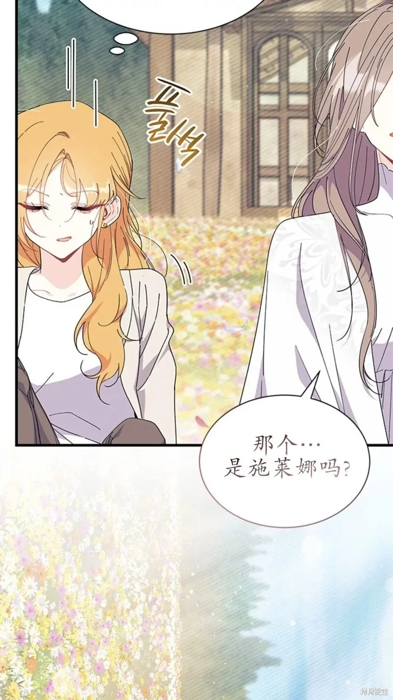 第249页
