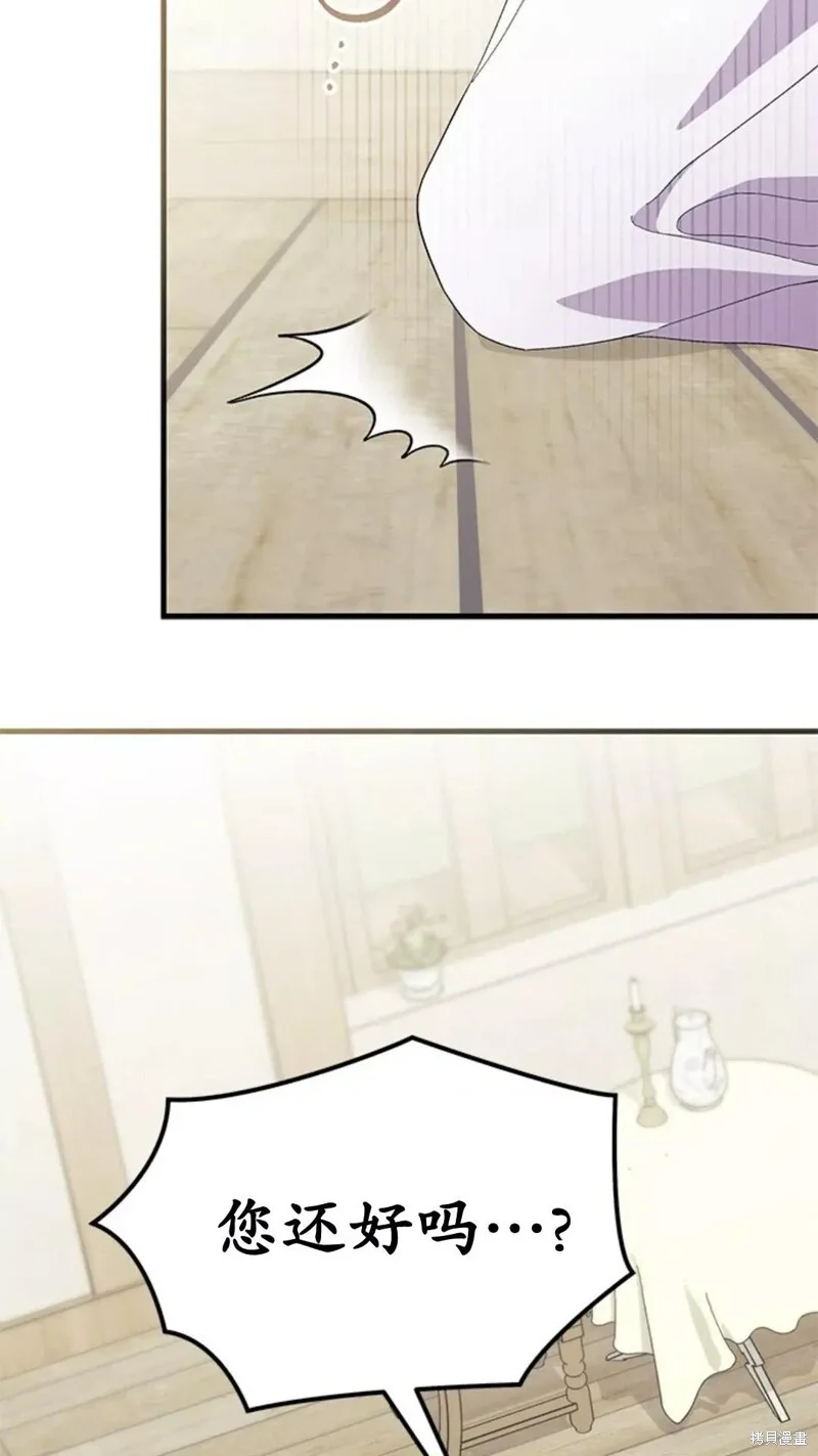 第231页
