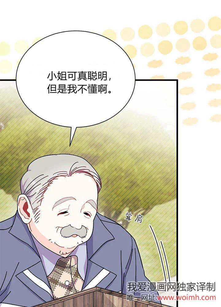 第249页