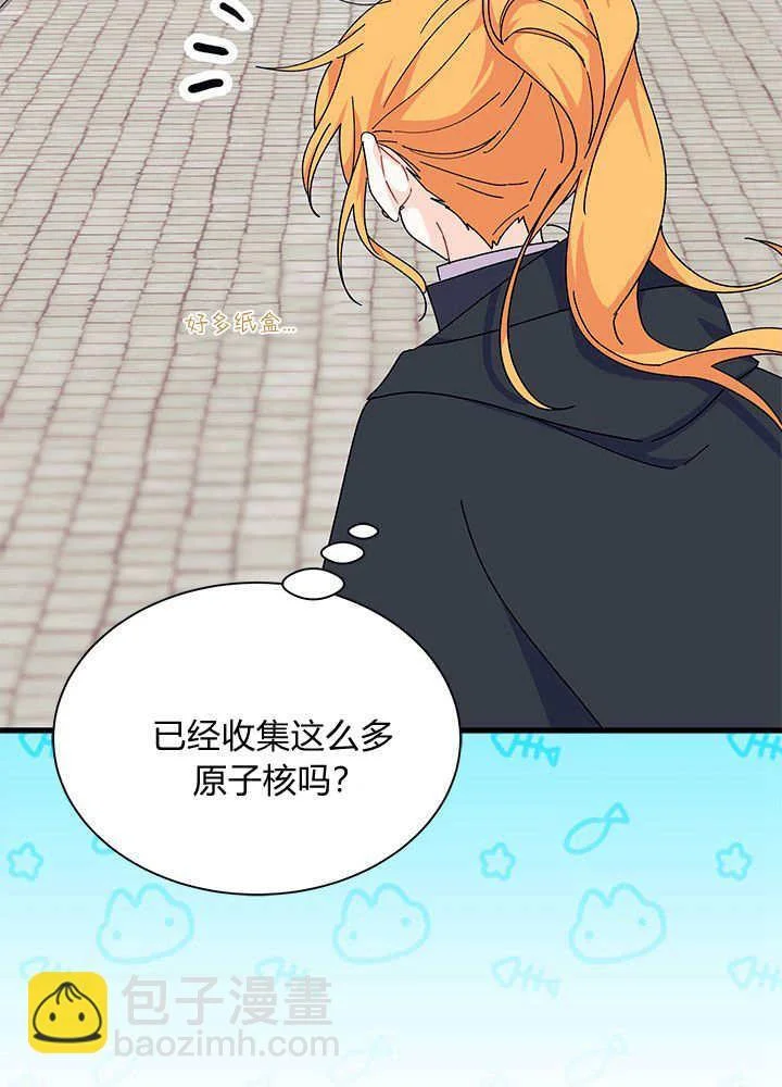 第216页