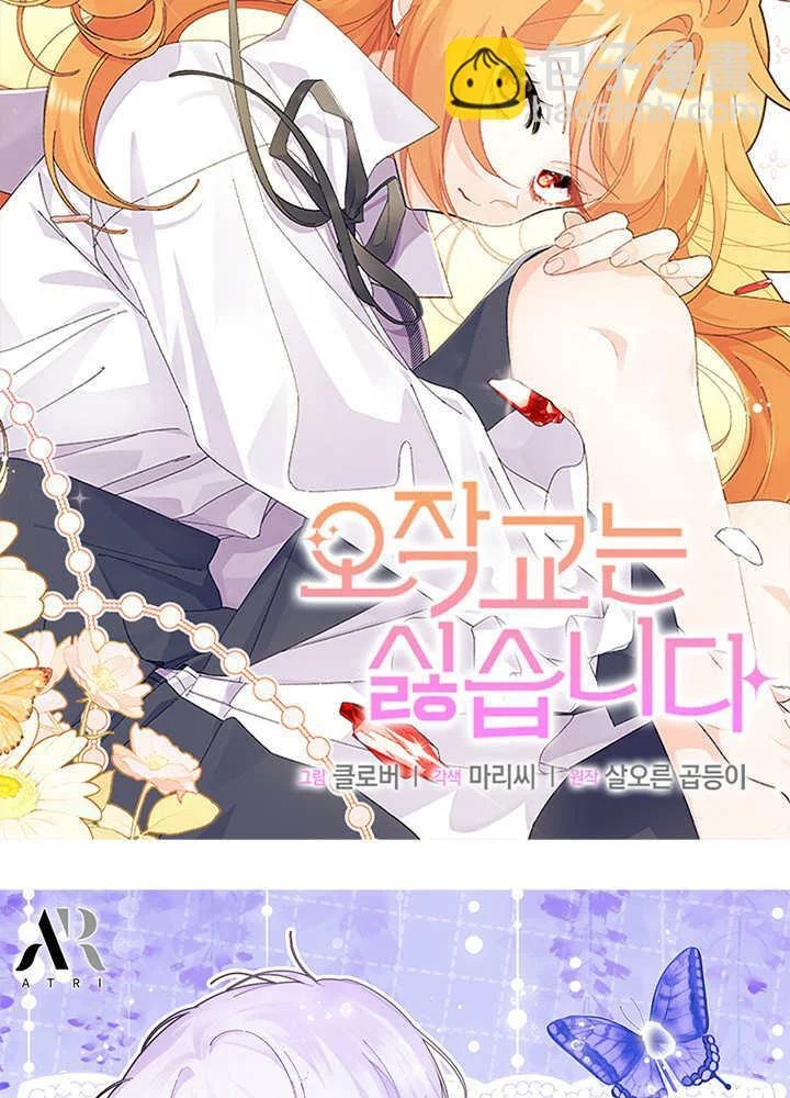 第375页