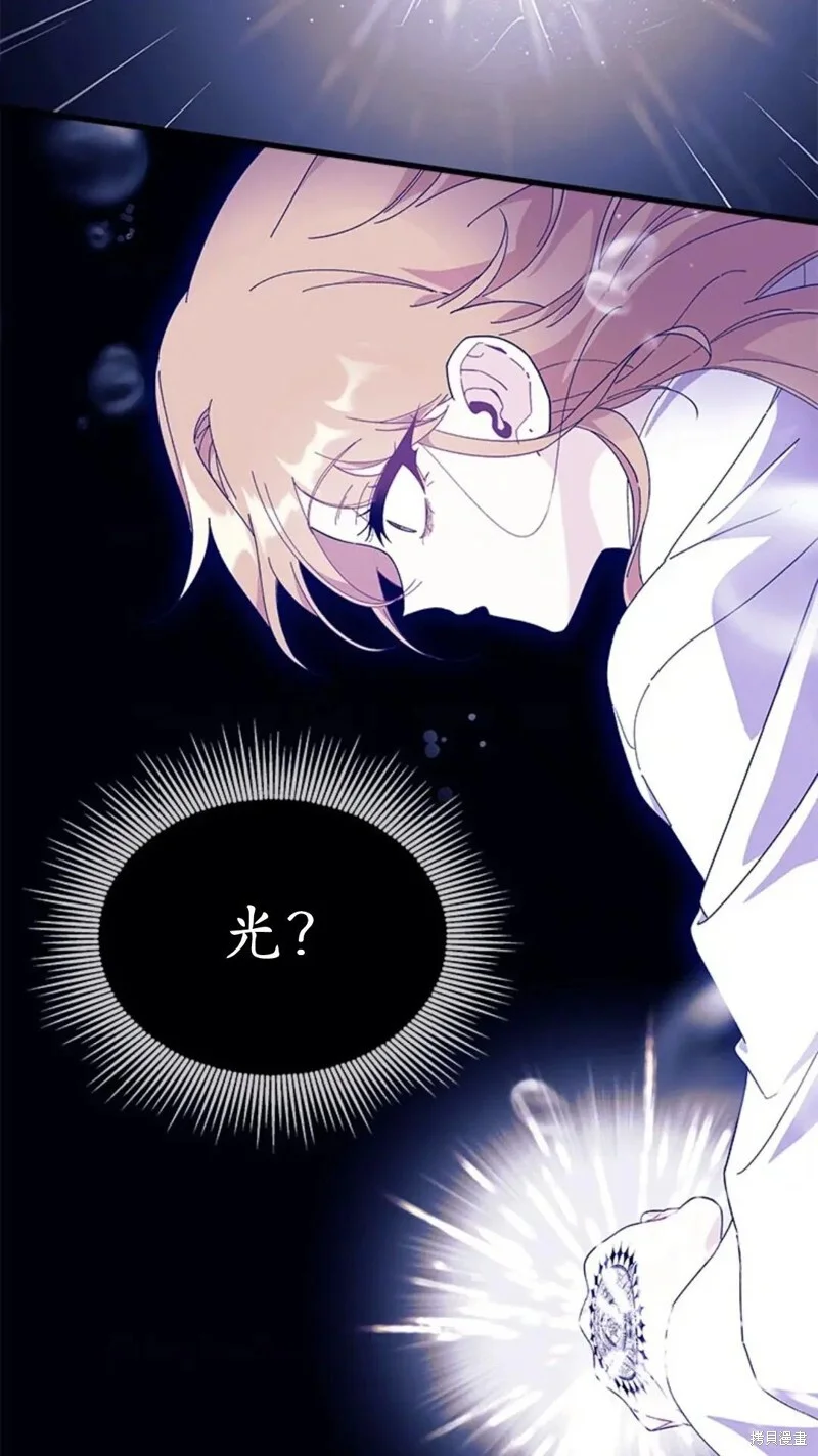 第246页