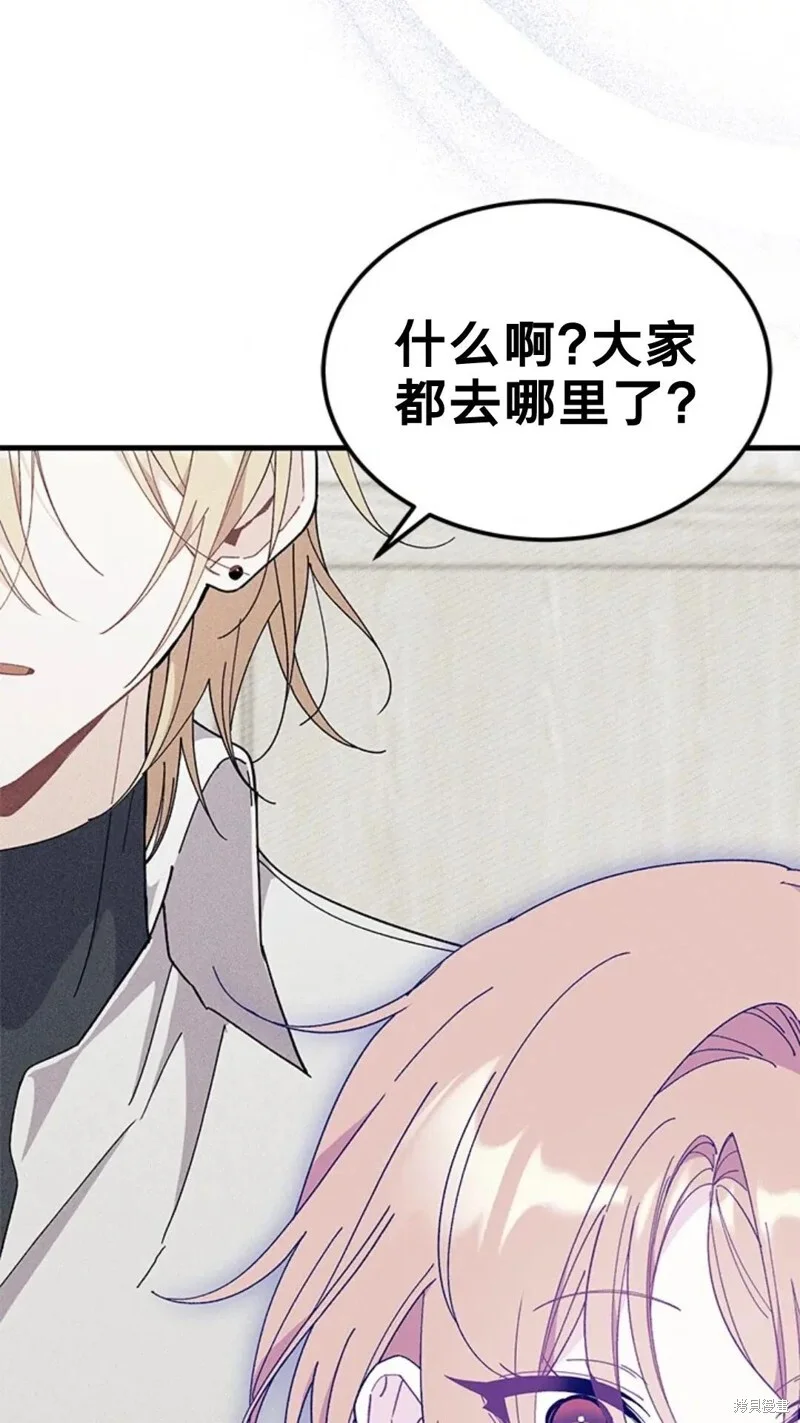 第270页