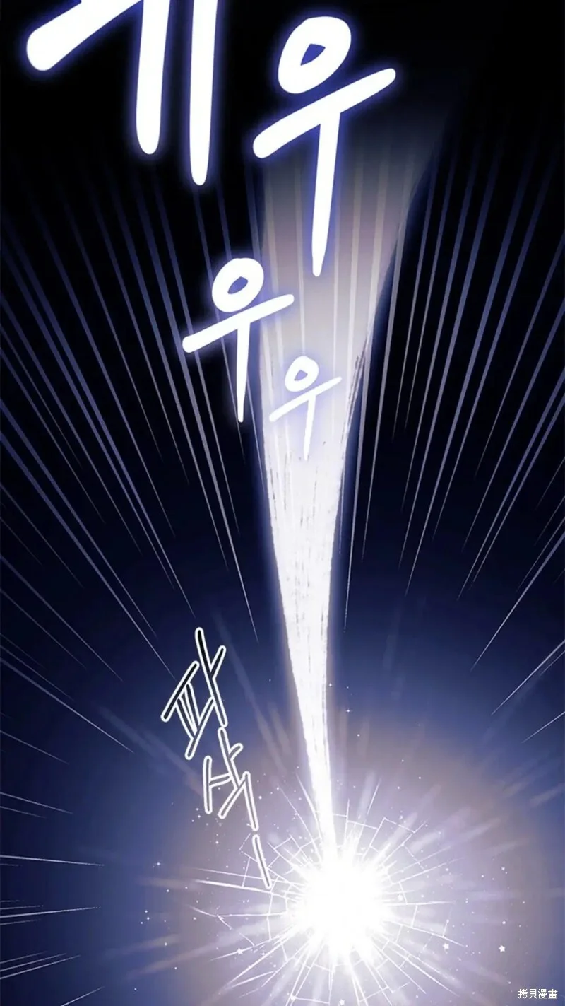 第243页