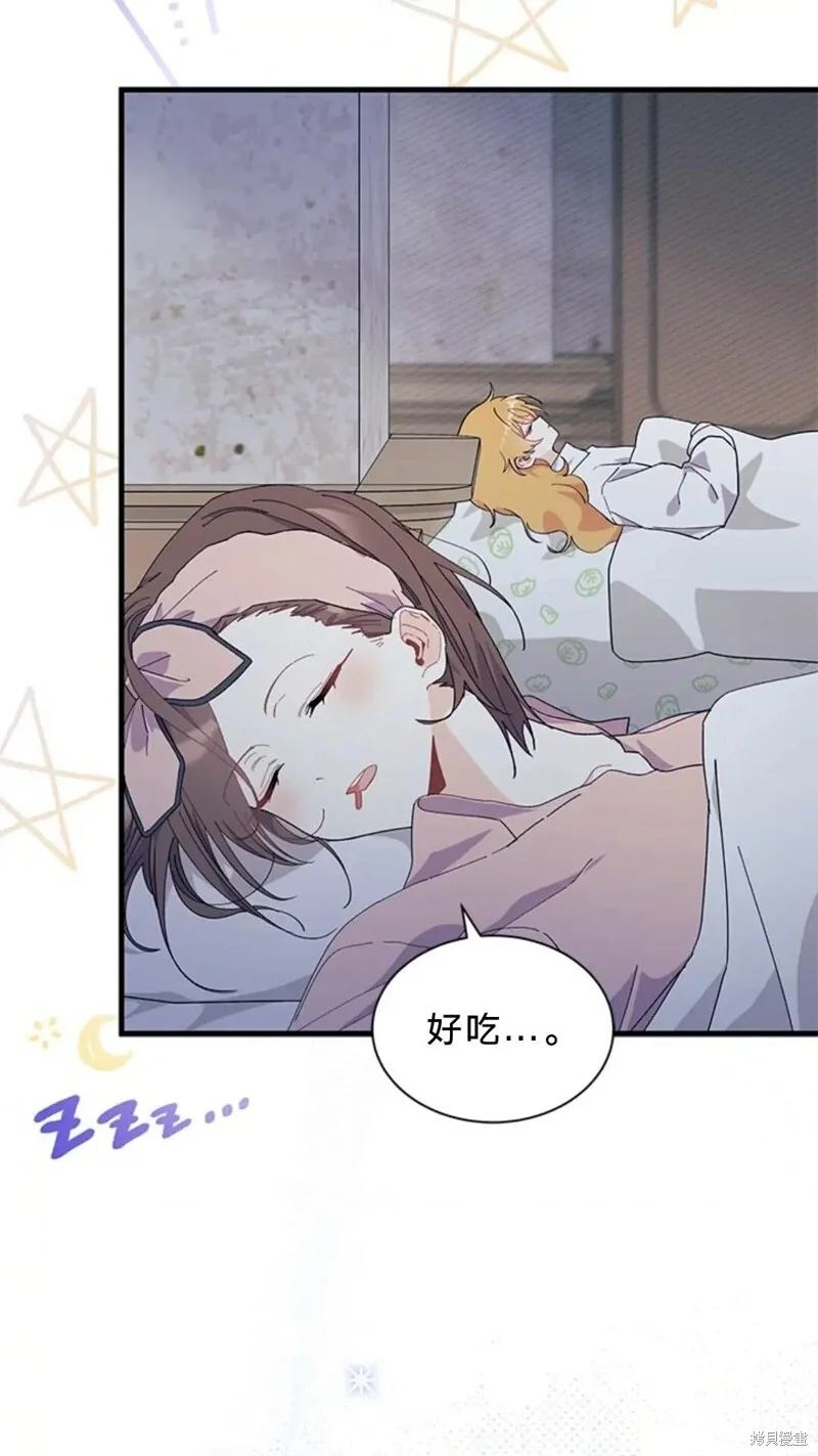 第210页