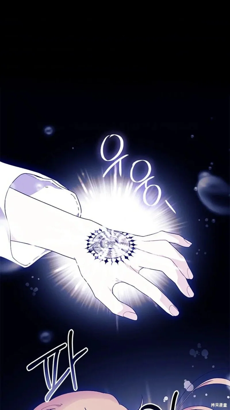 第234页