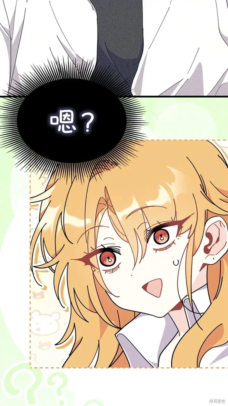 第282页