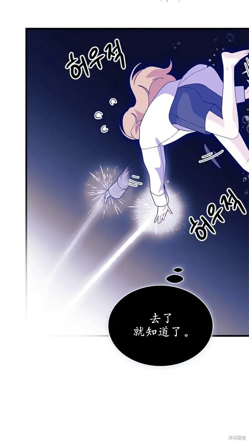 第252页