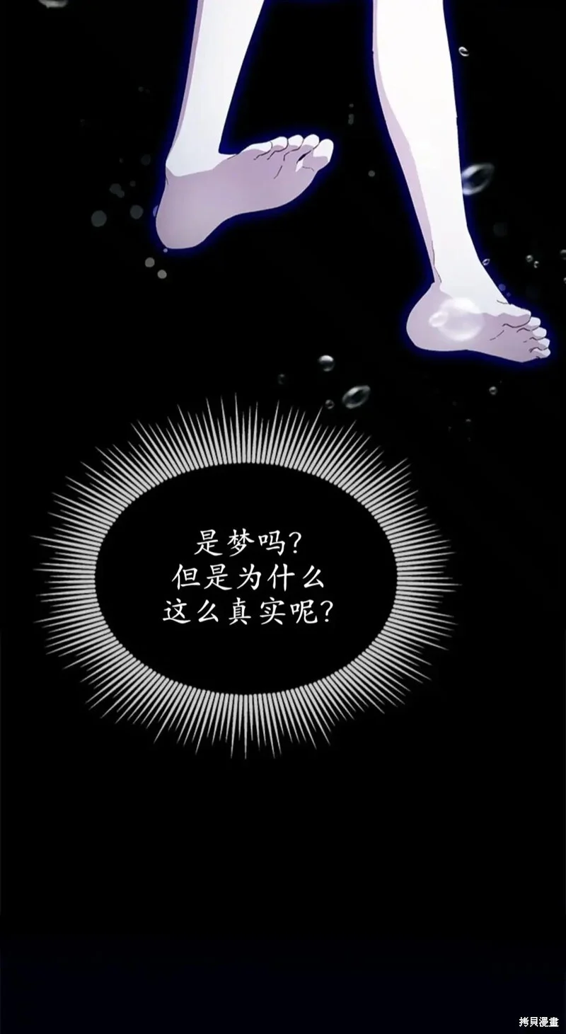 第231页