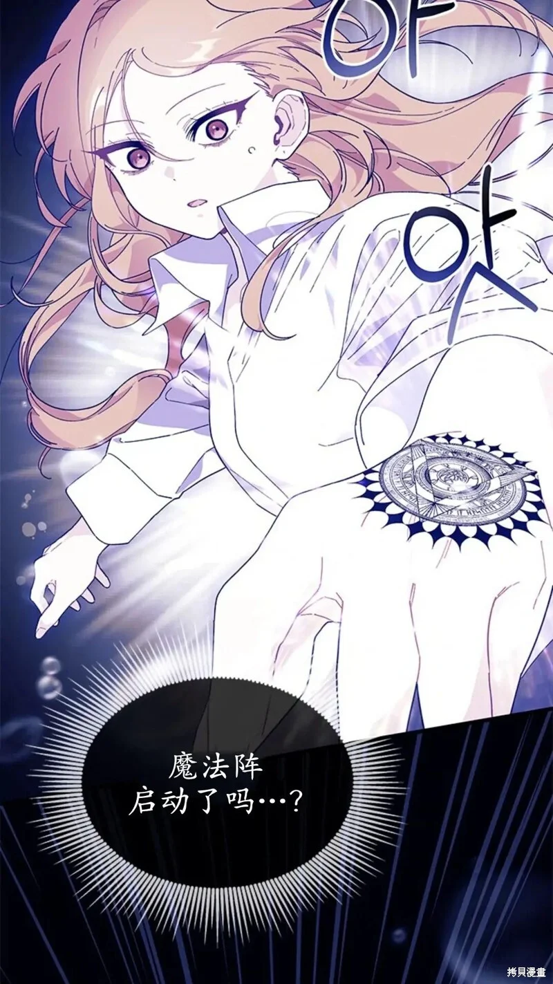 第237页