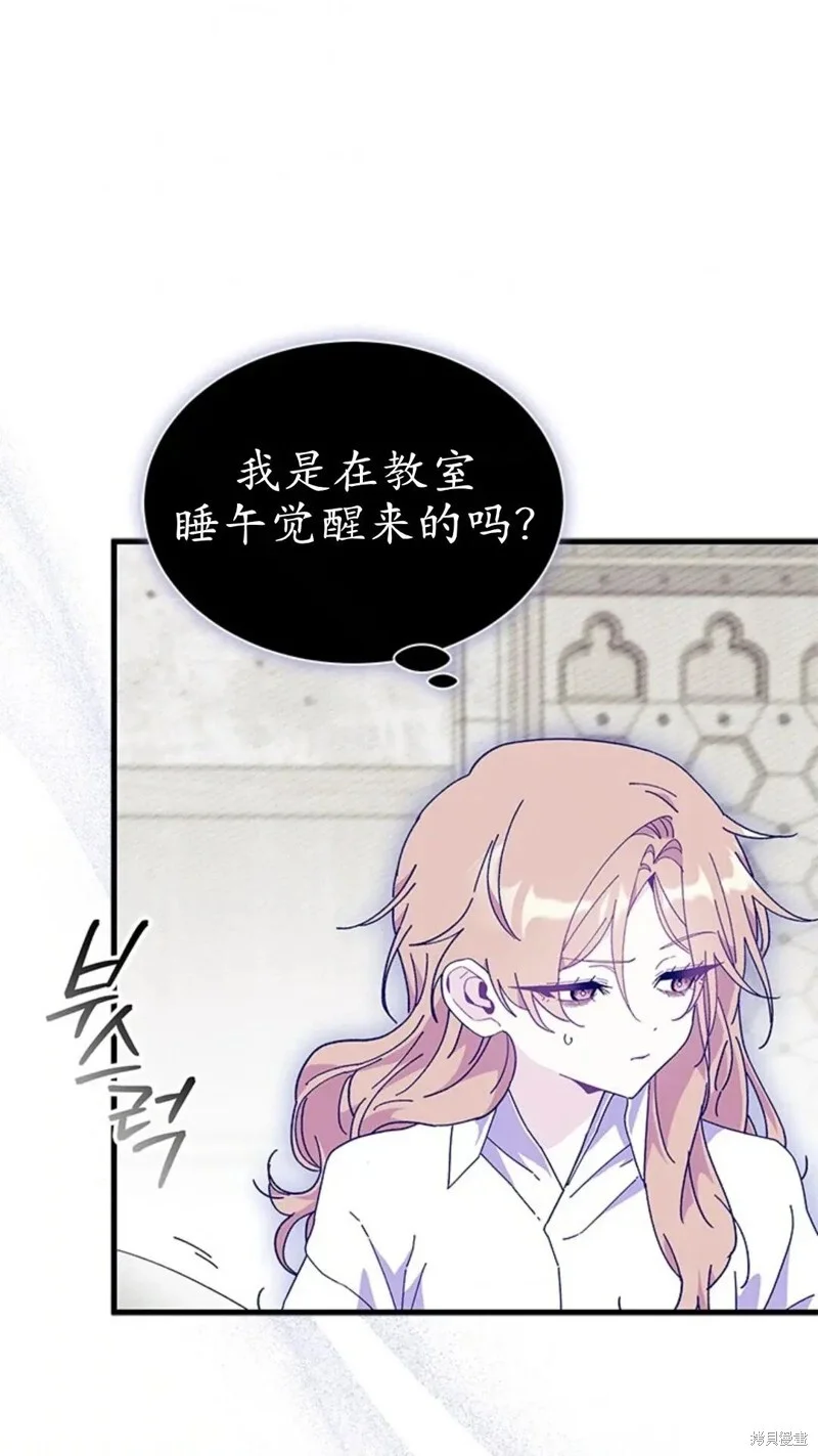 第267页