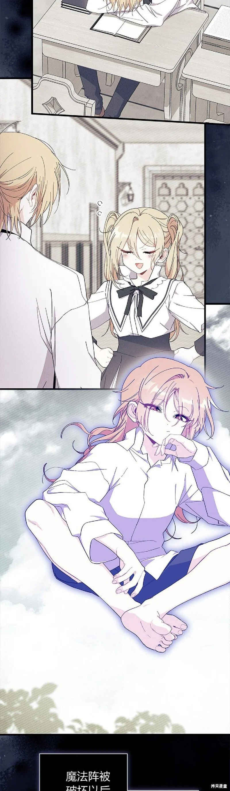 第96页