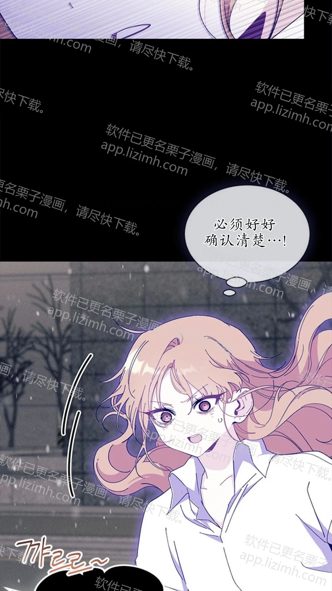 第267页
