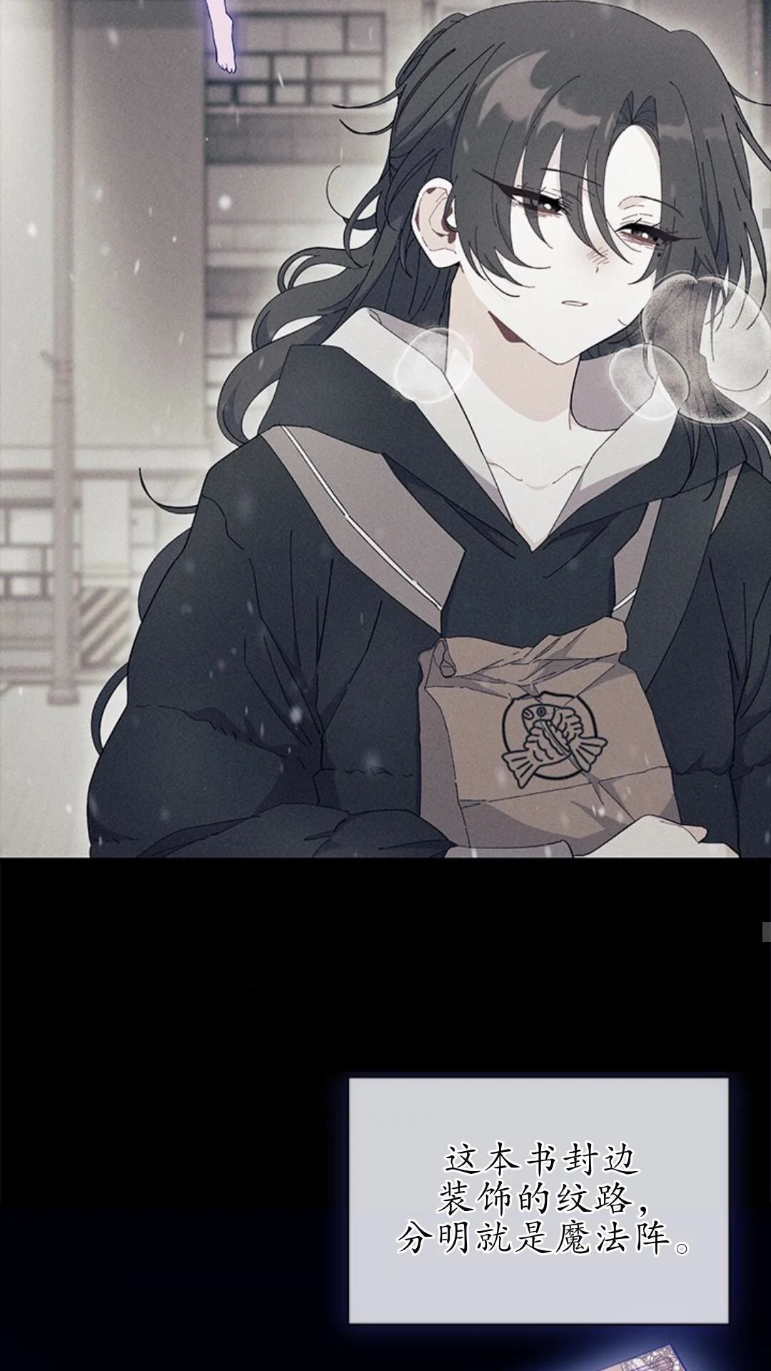 第198页