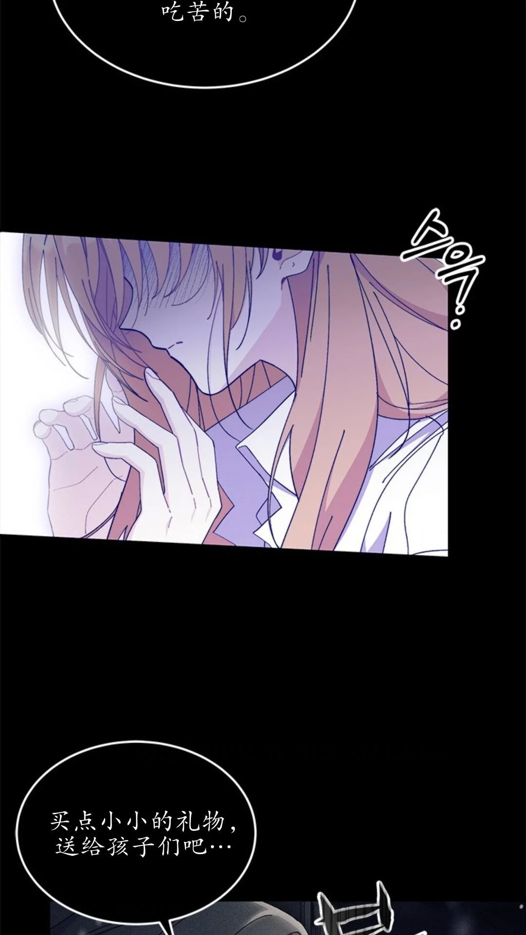 第231页