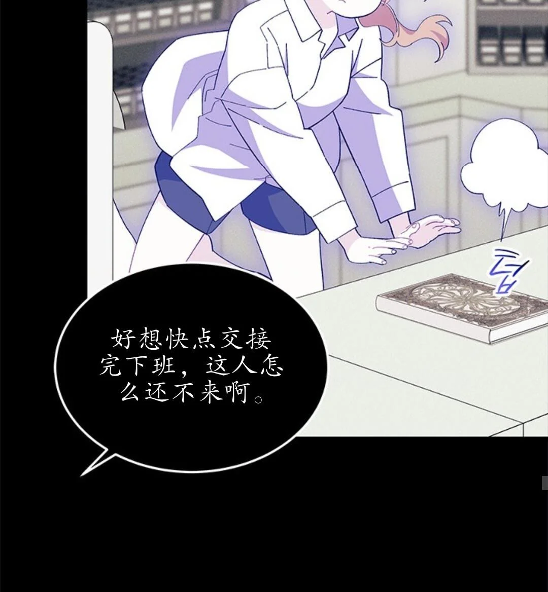 第177页