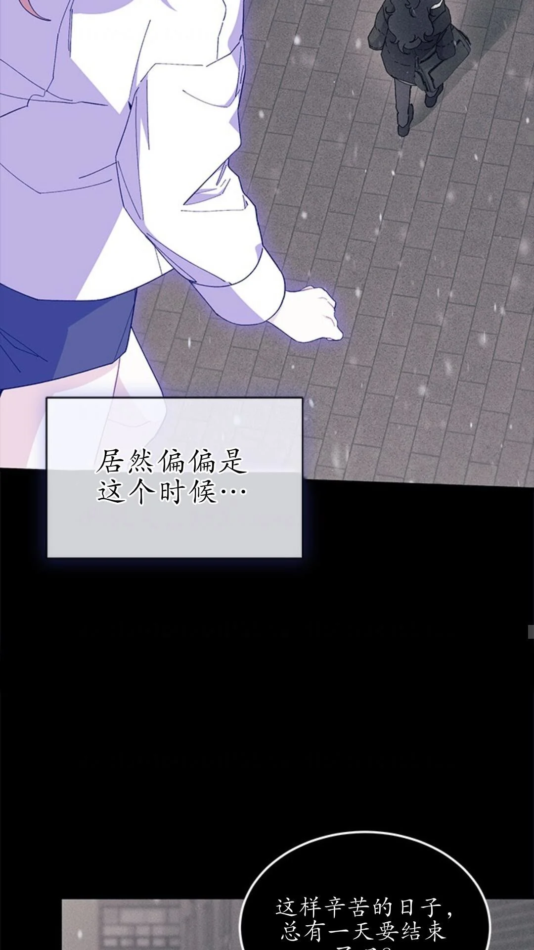 第207页