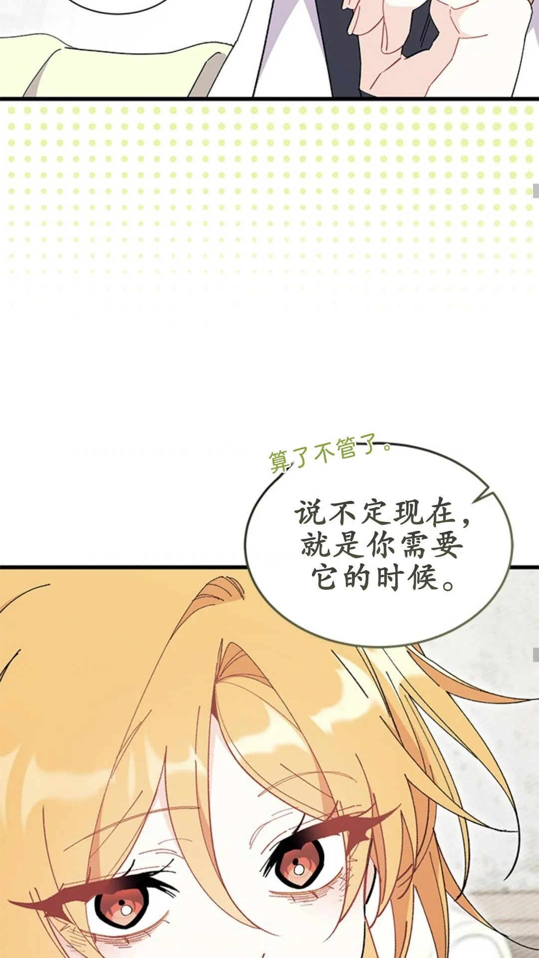第189页