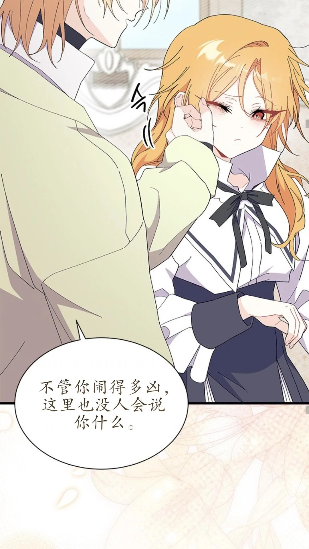 第156页