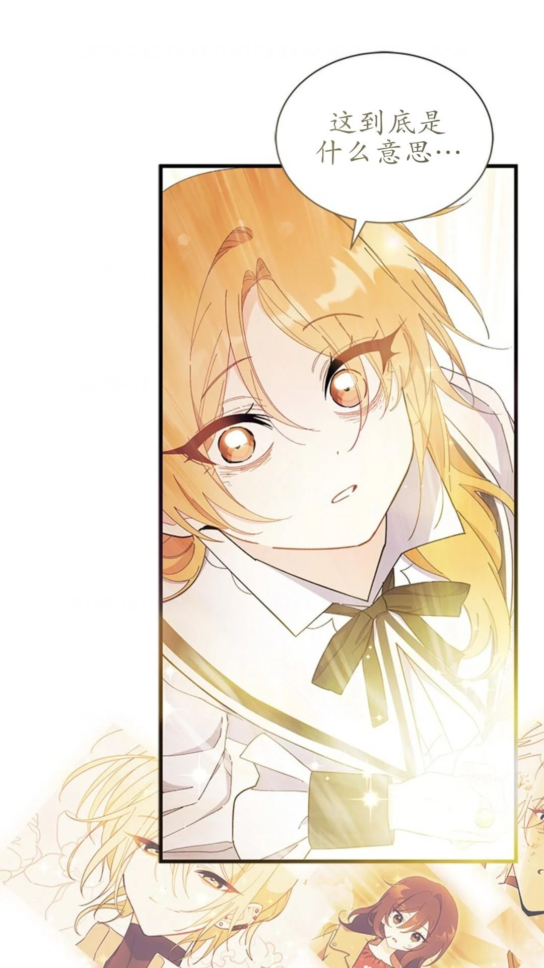第225页