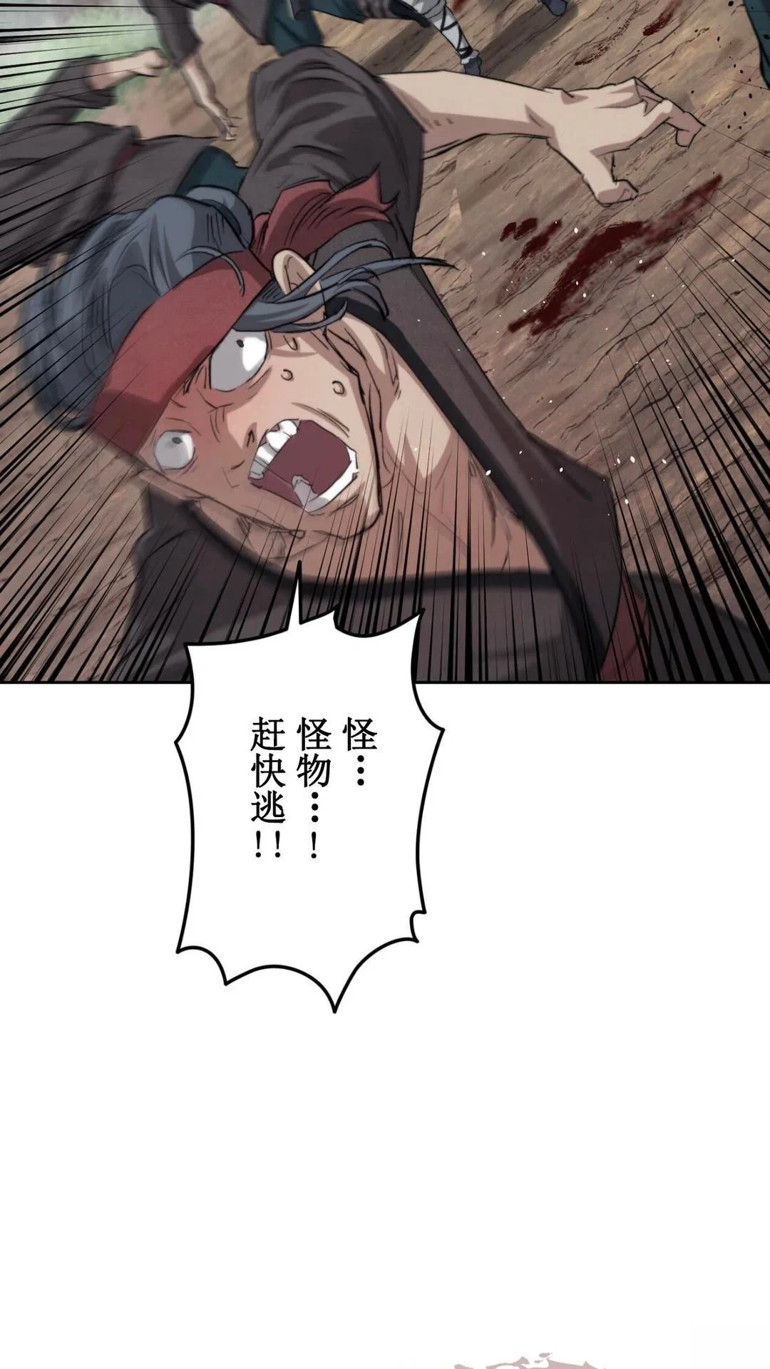 第399页
