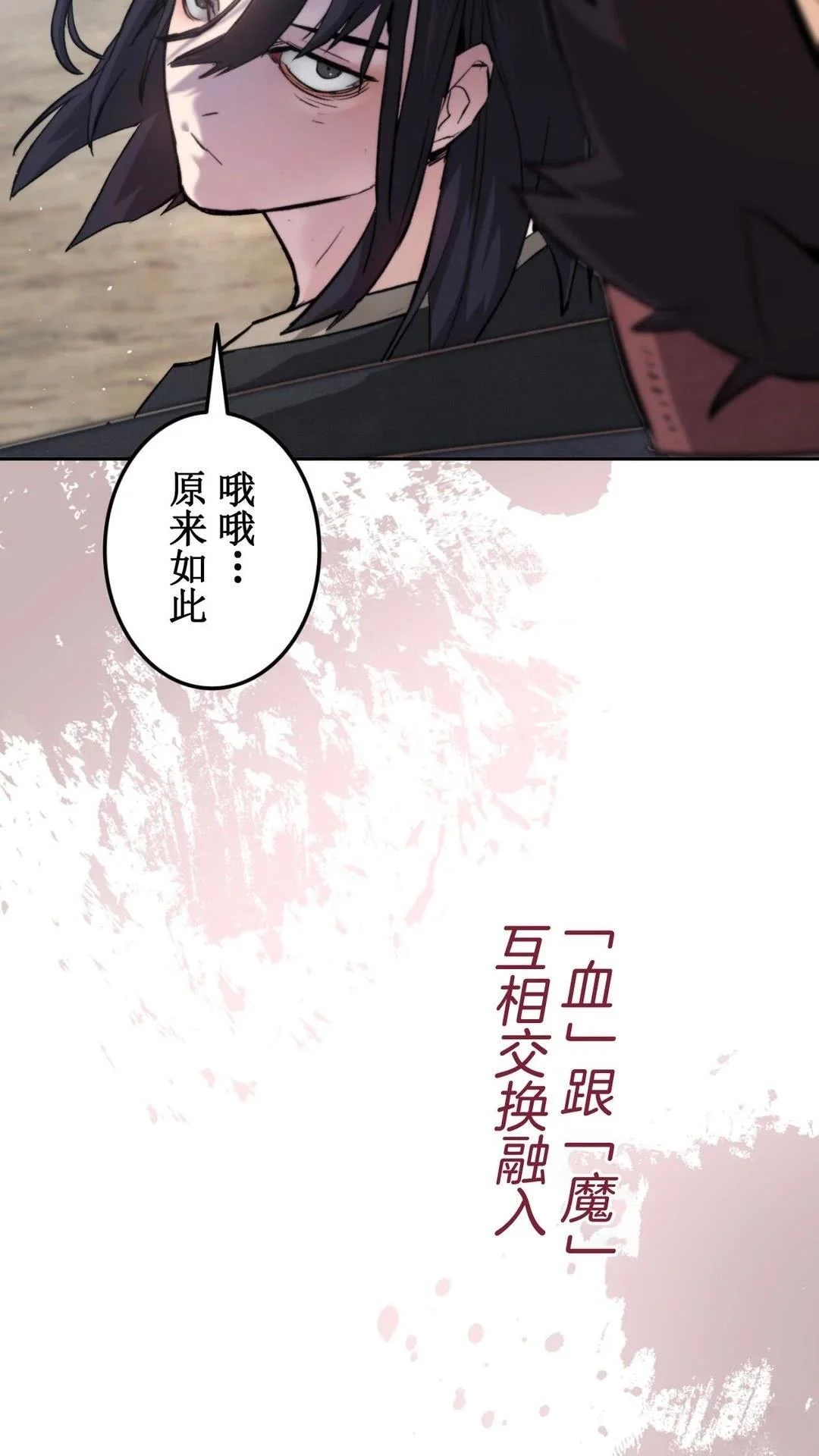 第405页