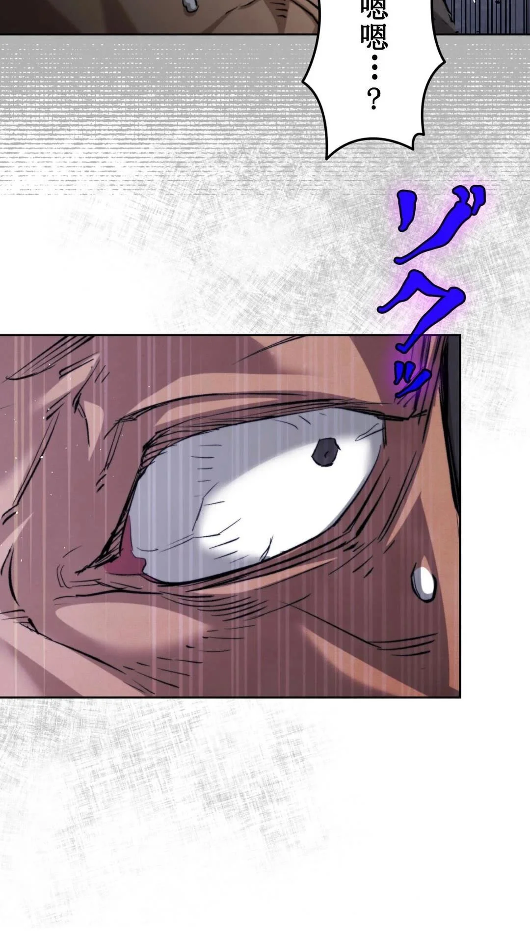 第354页