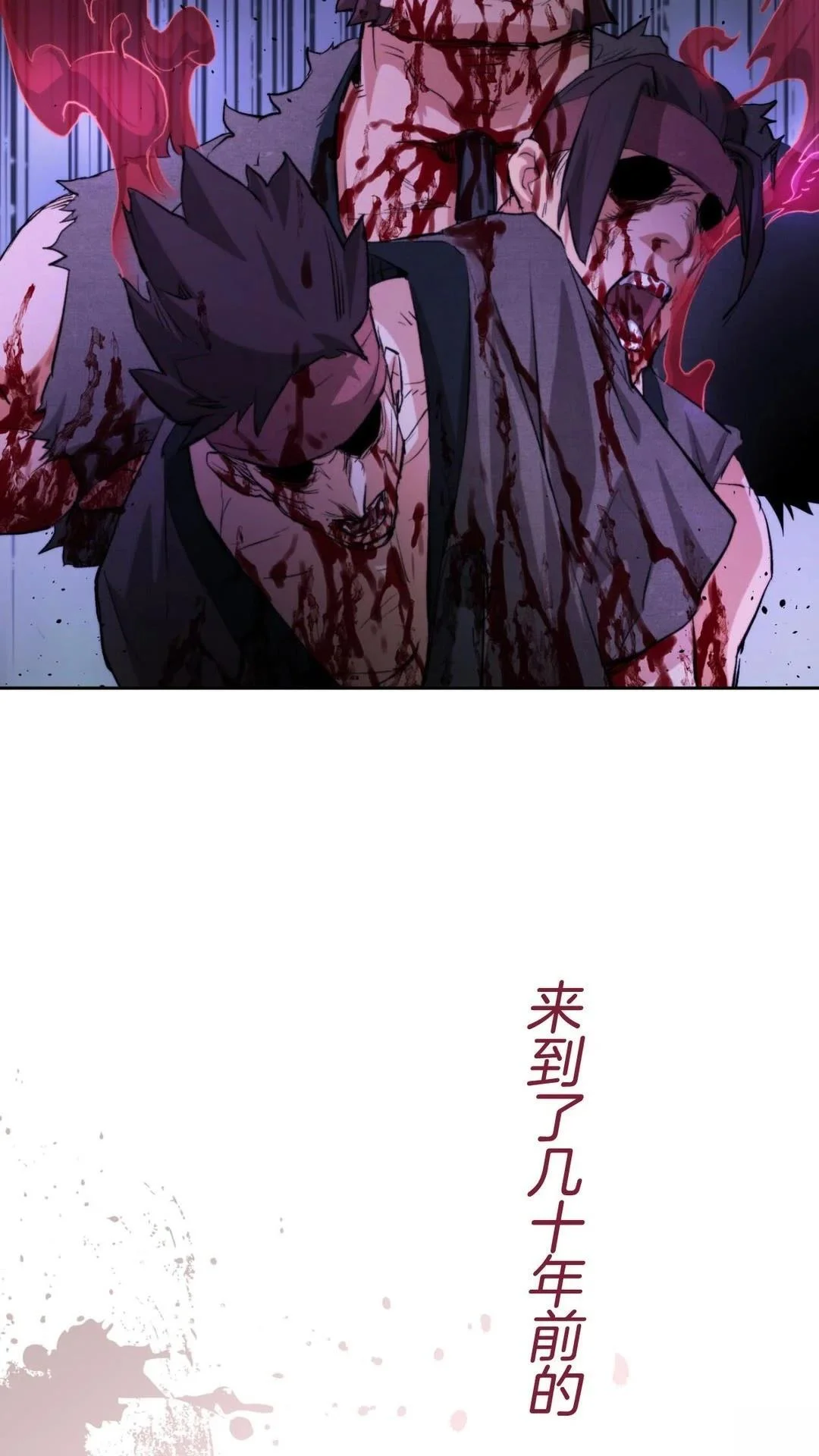 第411页