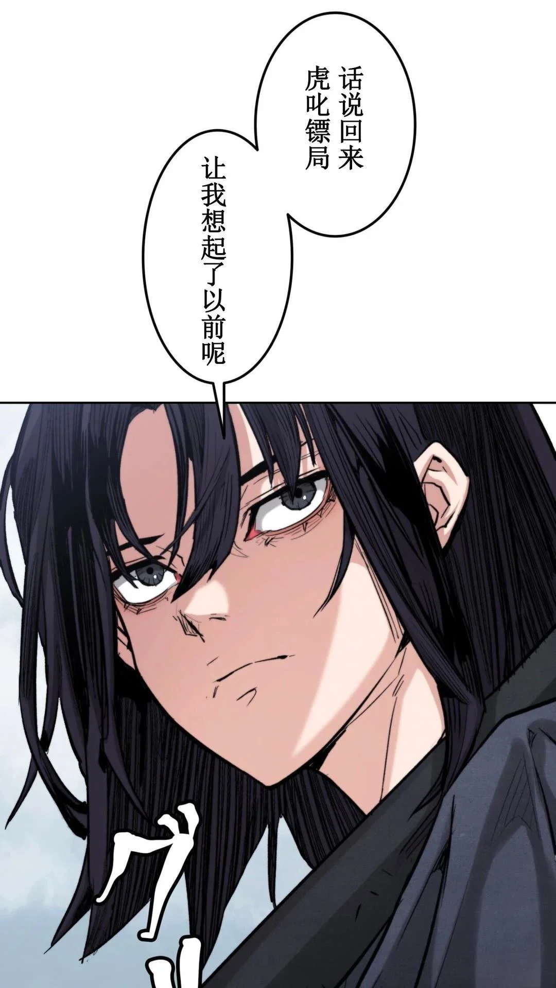 第309页