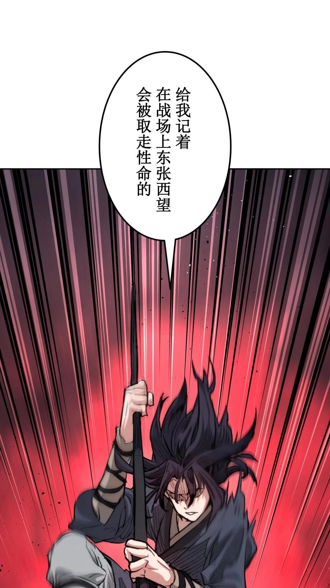 第291页