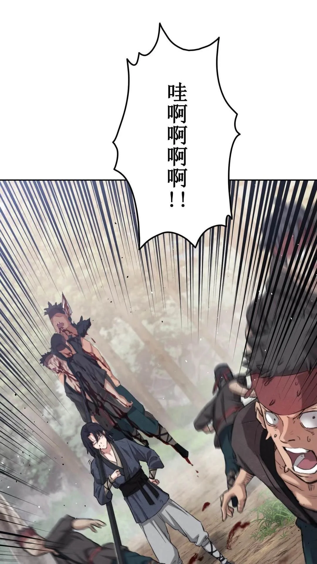第396页