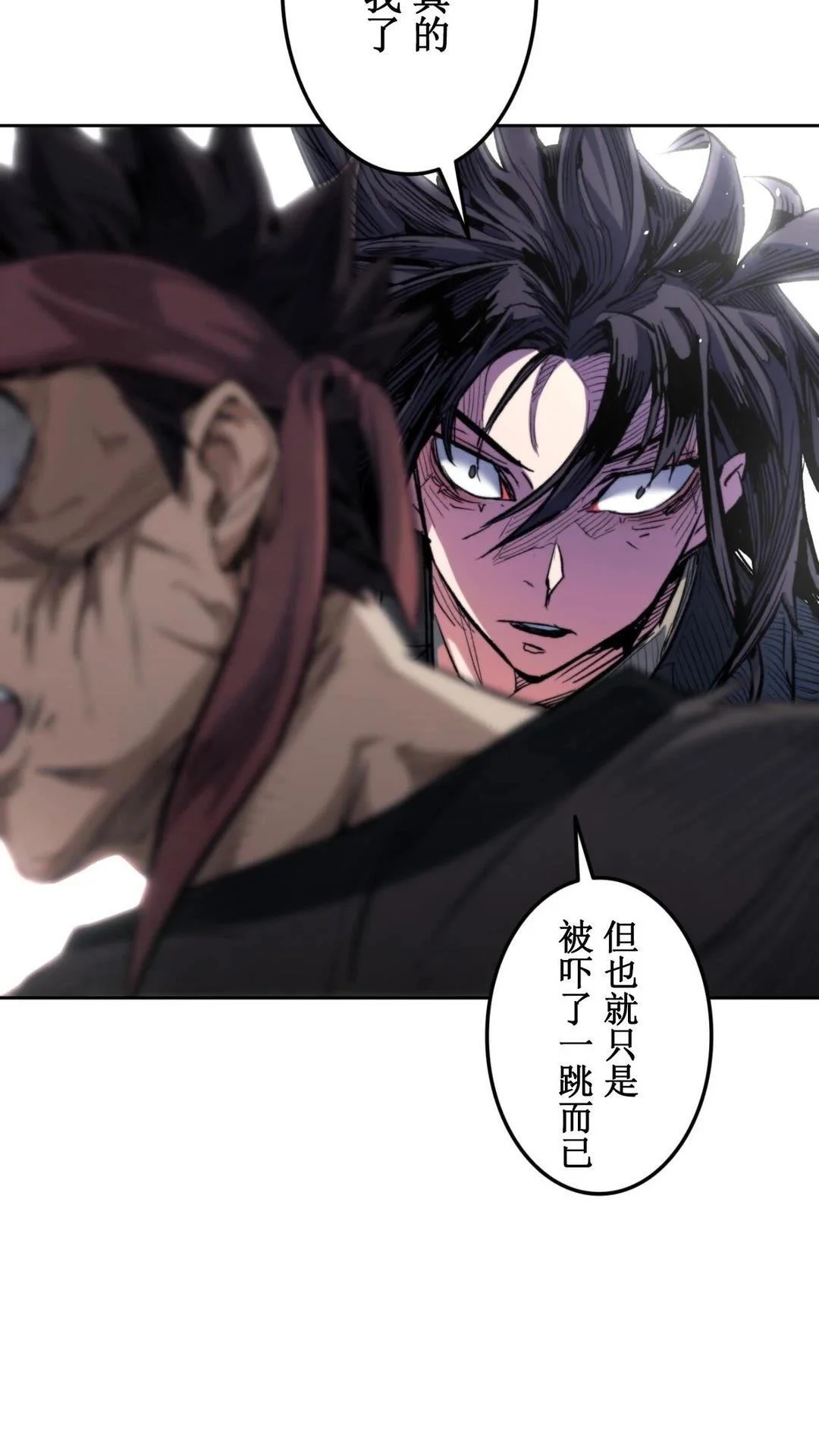 第288页