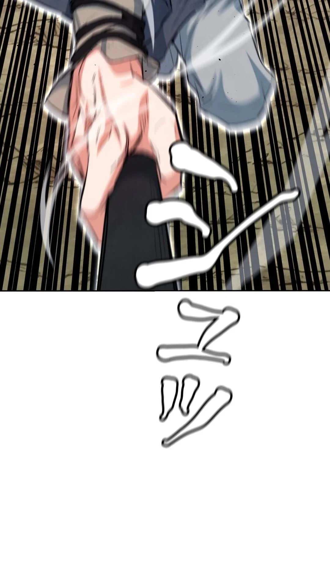 第231页