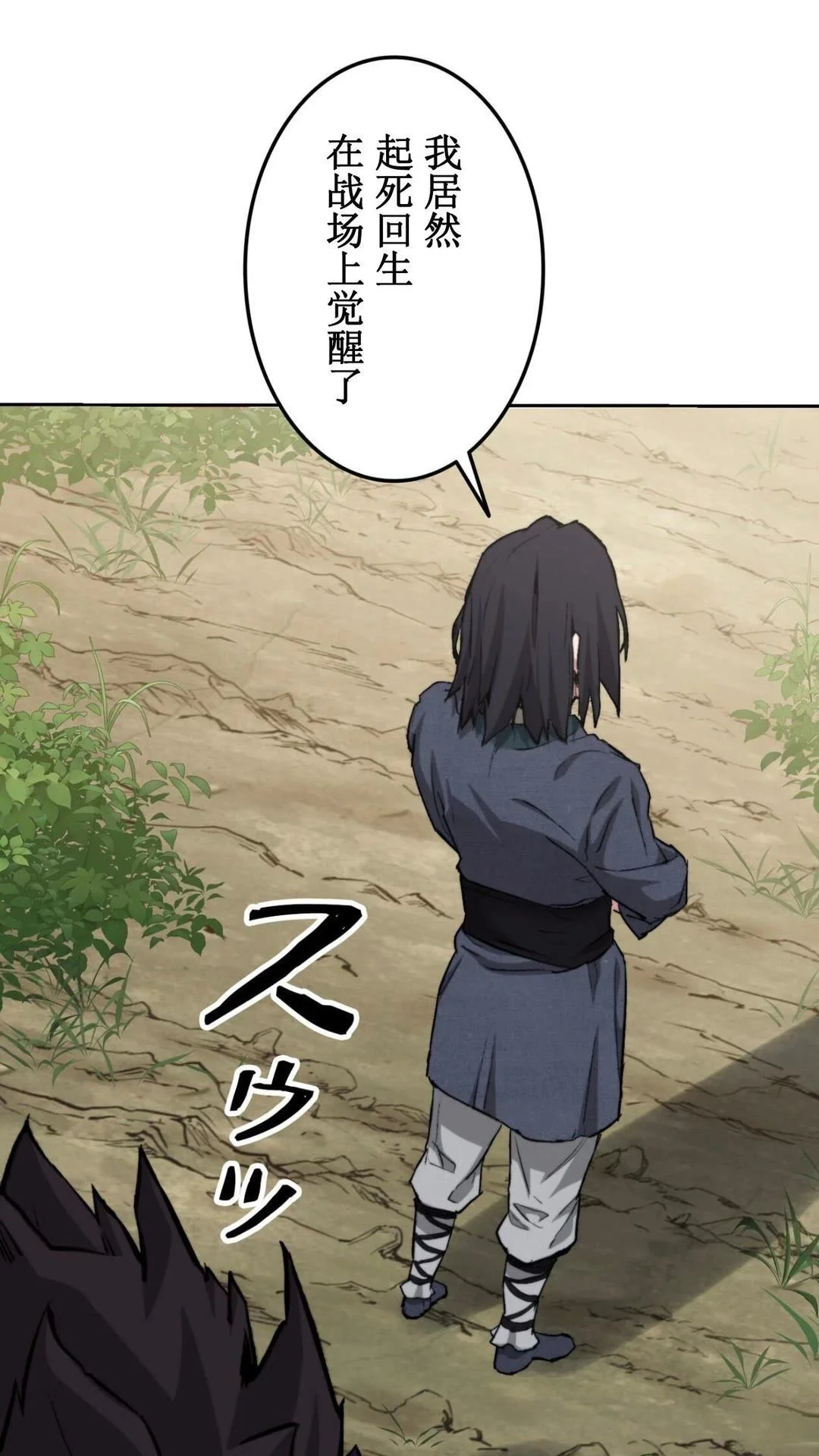 第192页