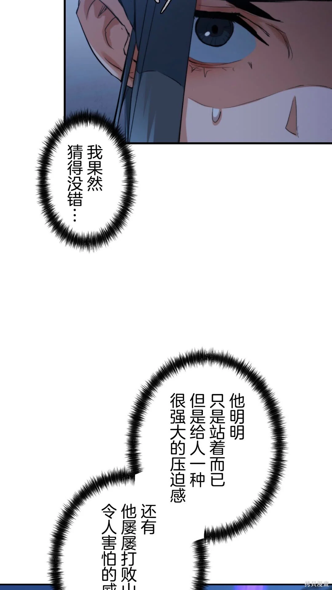 第318页