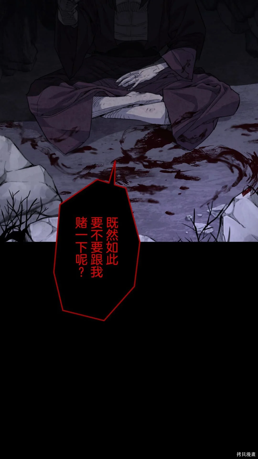 第225页