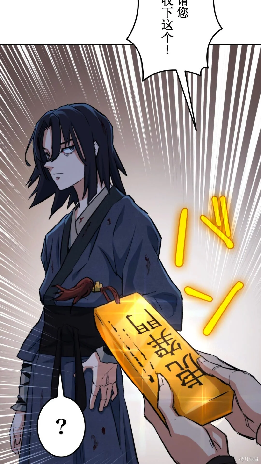 第345页