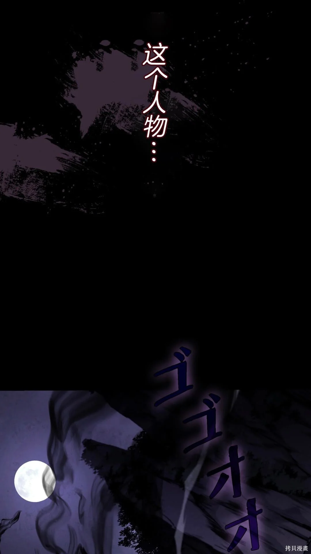 第270页