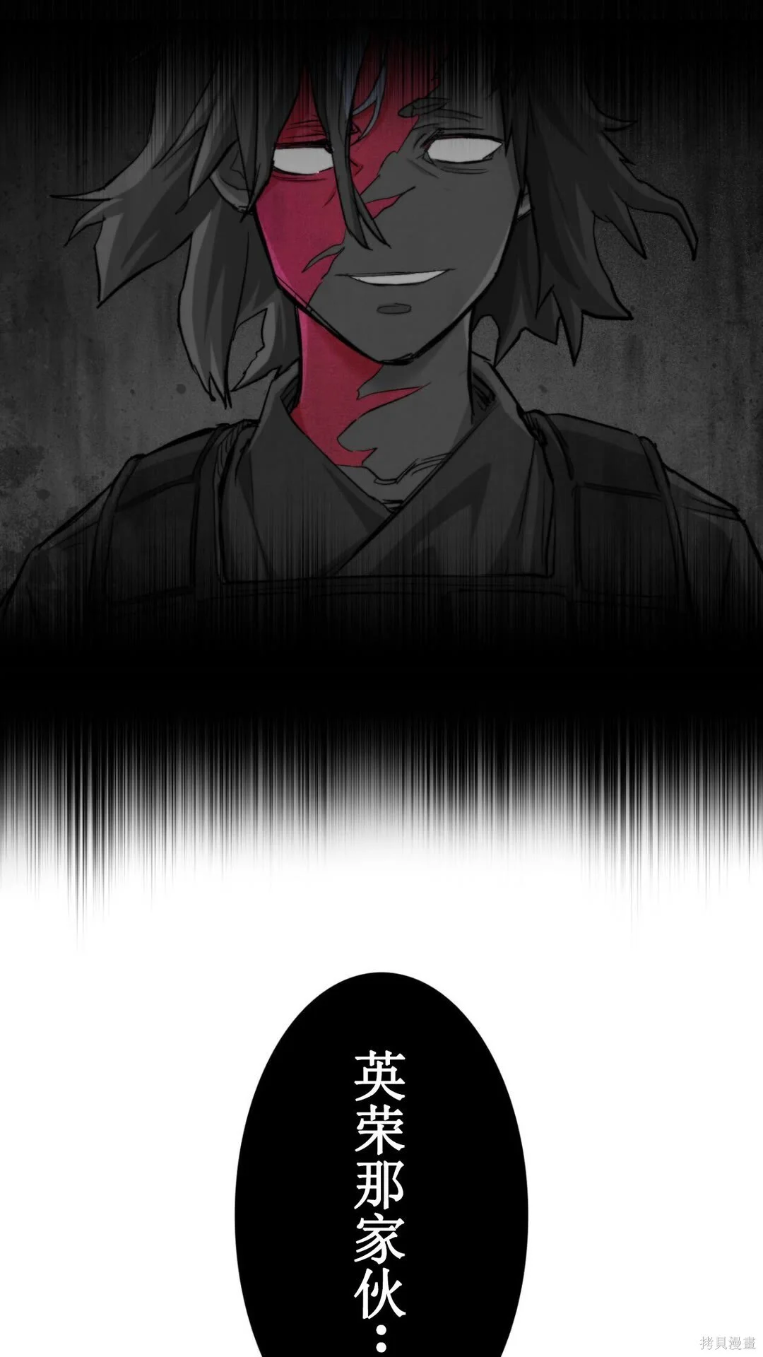 第456页